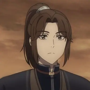 Profile image of Mu Qing