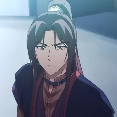 Profile image of Mu Qing