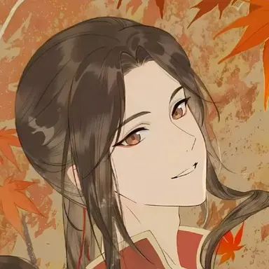 Profile image of Hua Cheng