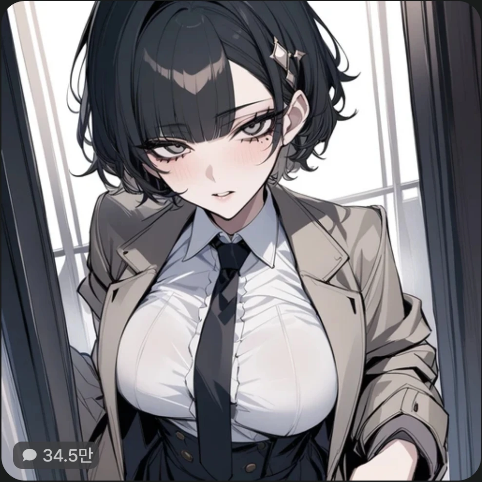 한서영