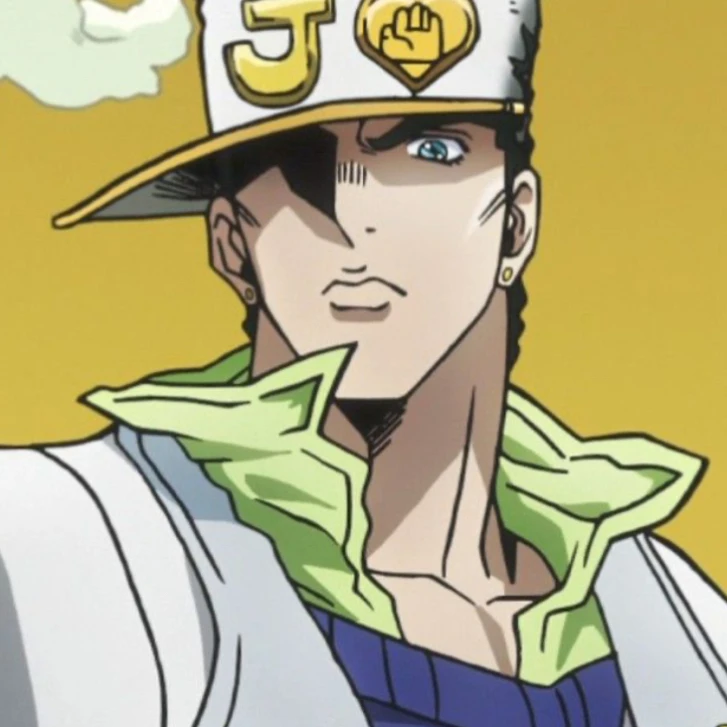 承太郎
