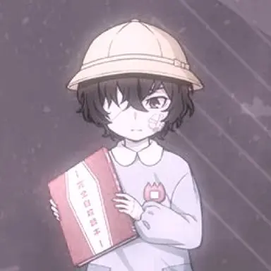 Profile image of 太宰