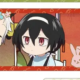 Profile image of 泉鏡花