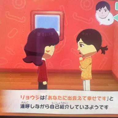 Profile image of 隼人