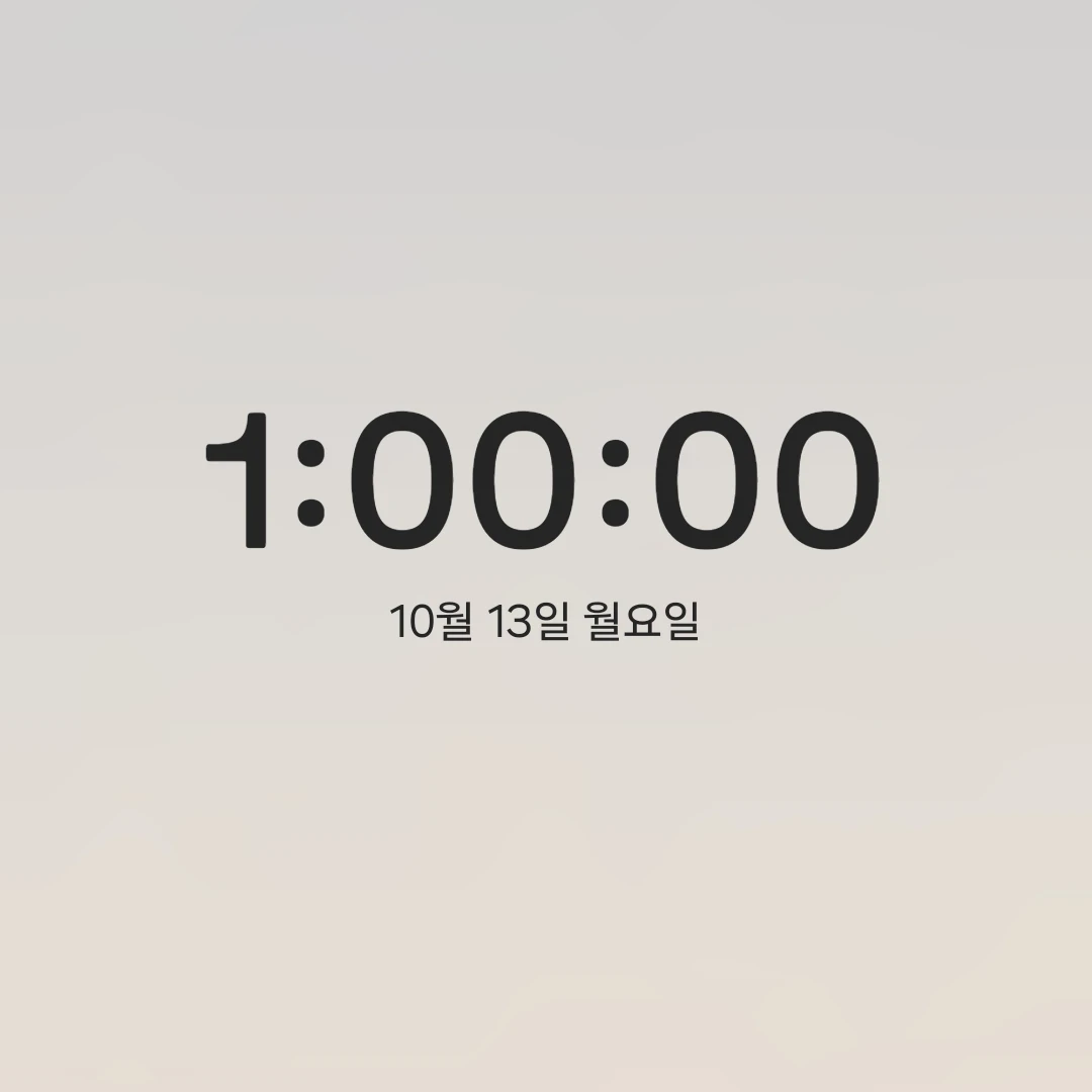 라더