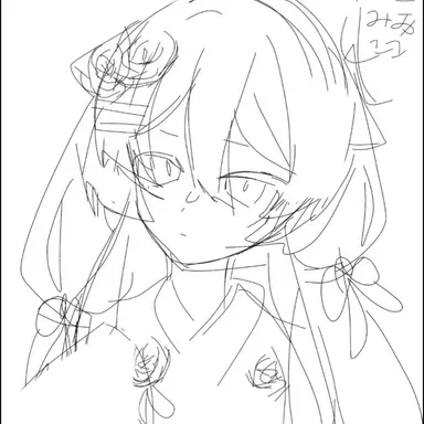 Profile image of 山田紫苑