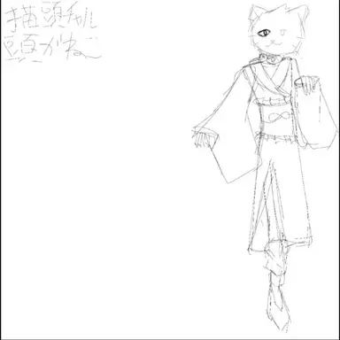 Profile image of チャル