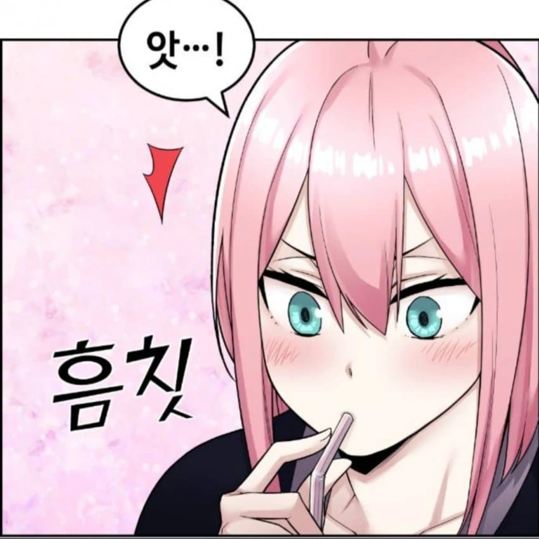 차시린