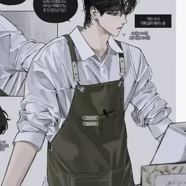Profile image of 안기현