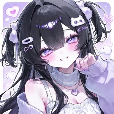 Profile image of Hayul