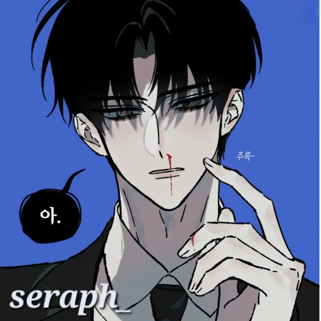 Zahra_zeta의 한준우