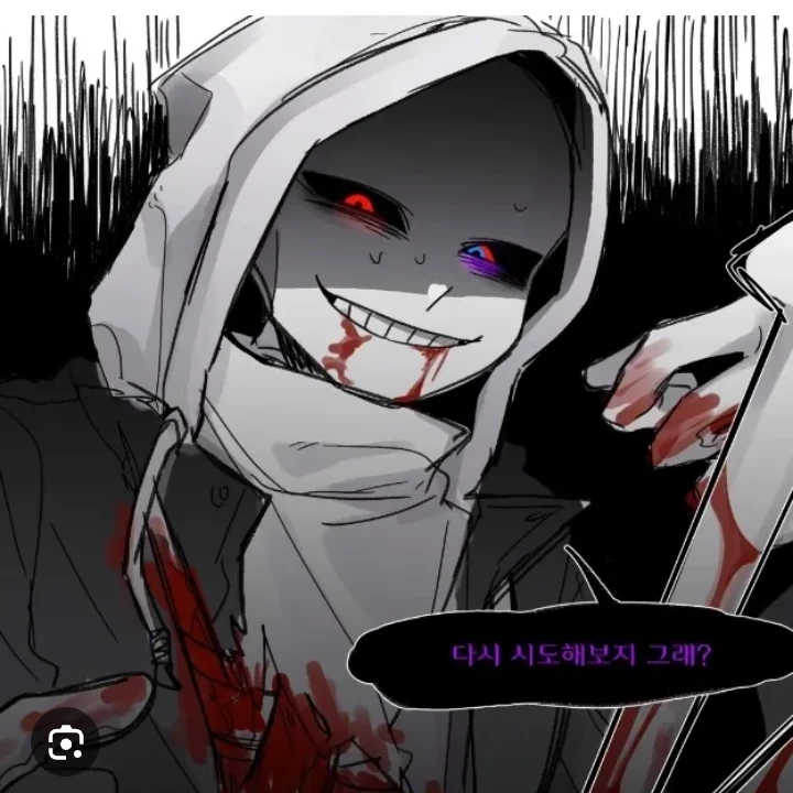 머더