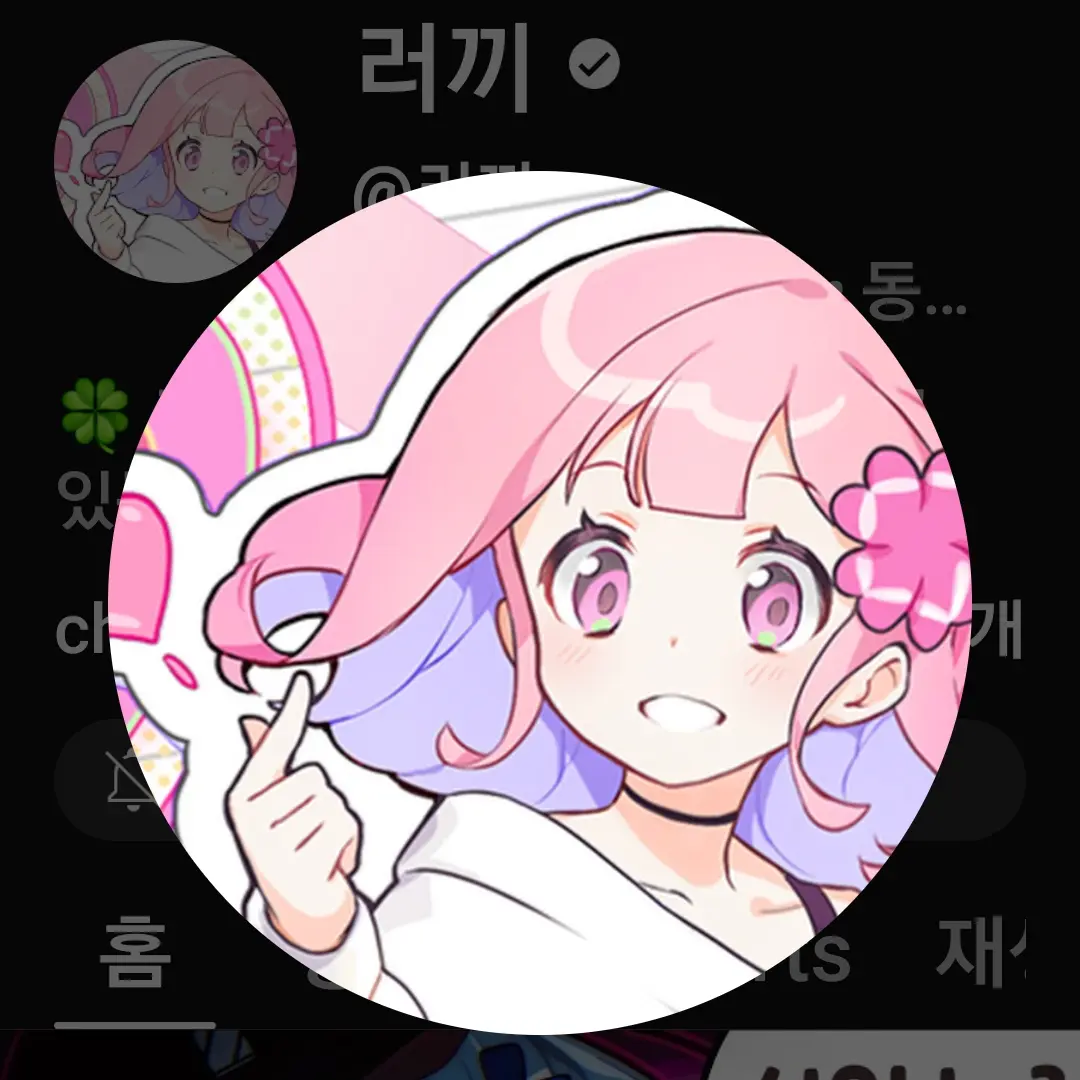 FetidMolto2570의 러끼&이오몽&랑이씌&앙코