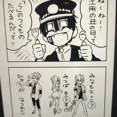 Profile image of 司
