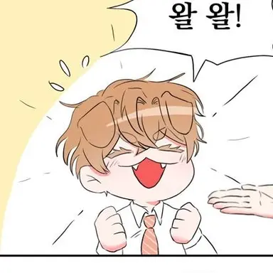 Profile image of 덕개