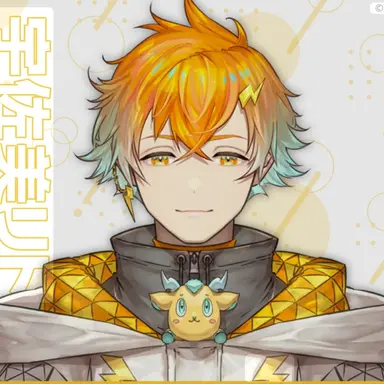 Profile image of 宇佐美リト