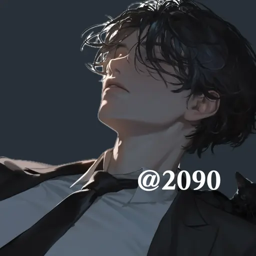 2090의 강은우