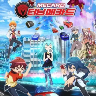 Profile image of 터닝메카드 세계관