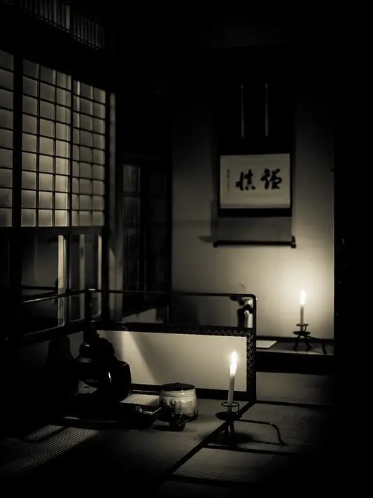 q.bl0od.chain의 横浜喫茶（よこはまきっさ）