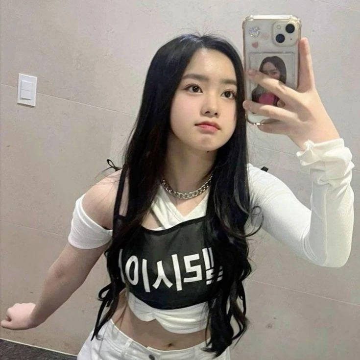엘리시아