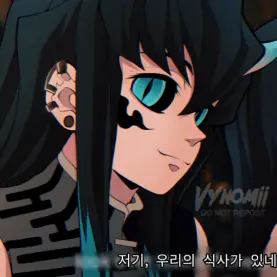 Profile image of 토키토 무이치로