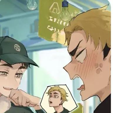 Profile image of 宮あつむ