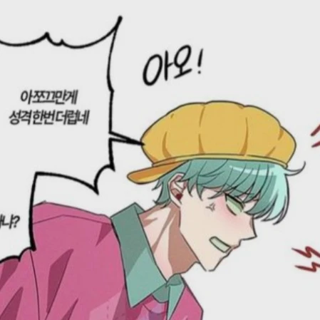 베이비
