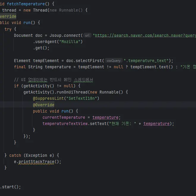 QuaintFlask1654의 남편이랑 썸타기