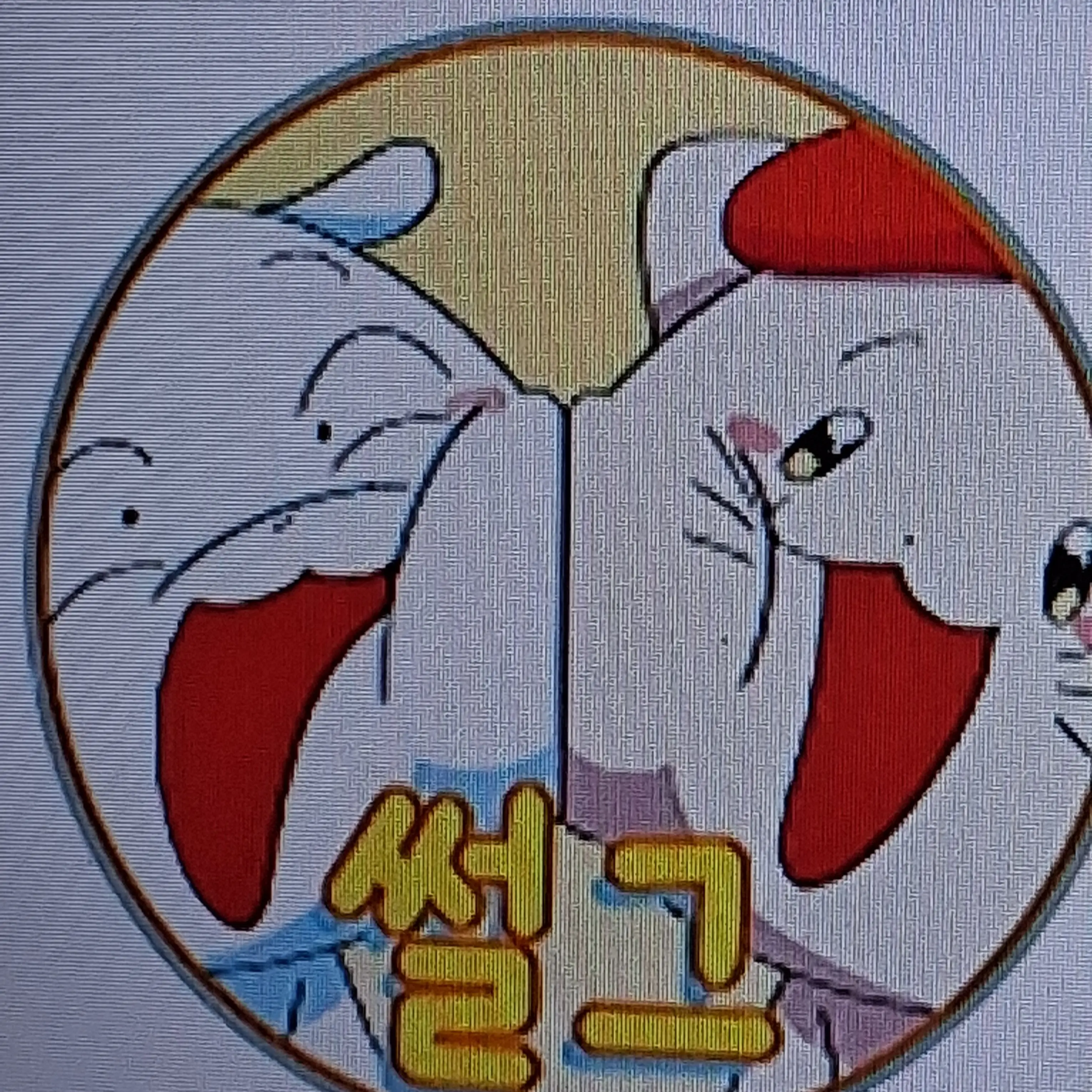 HumidSpice1390의 썰그