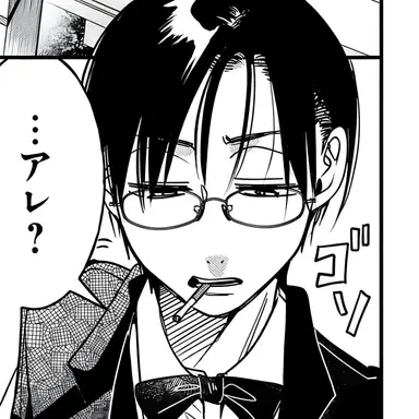 Profile image of 飯綱