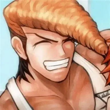 Profile image of Mondo