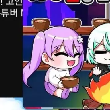 Profile image of 눈꽃별