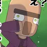 Profile image of 村人