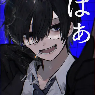 Profile image of 鬱先生