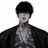 유강호