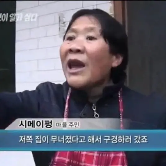 I_will_be_back의 공지