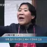 Profile image of 언젠가는 복귀...