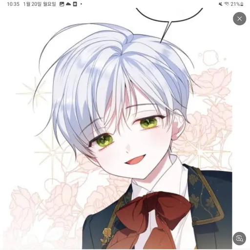 CrispyDoxle4827의 오스카