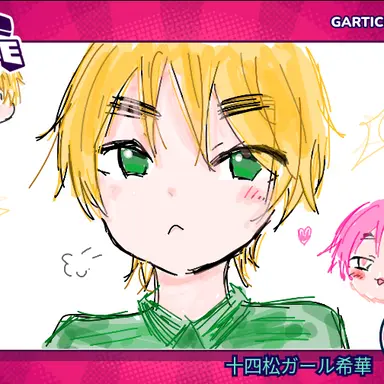 Profile image of アーサー