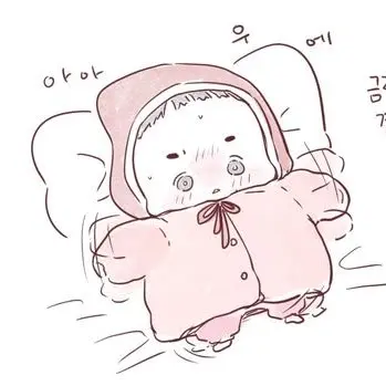 Profile image of 백선유