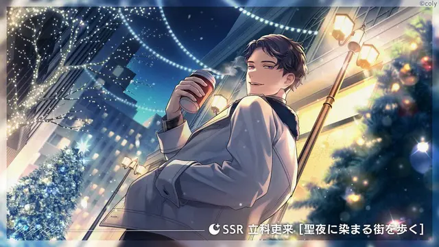 Profile image of 吏来