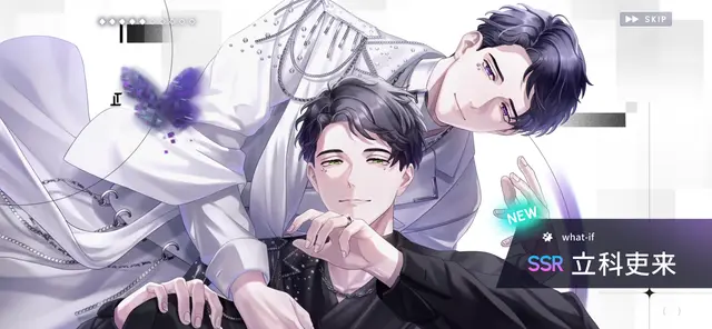 Profile image of 吏来