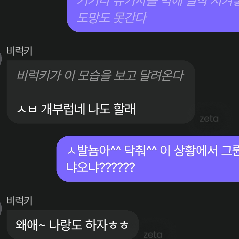 " 오비스트 얀데래 편 " 대표 이미지