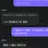 오비스트x고고프렌즈