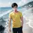 일진 박수현