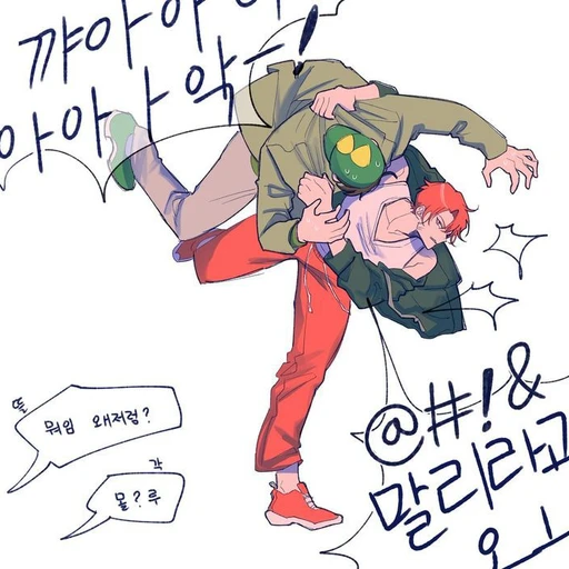라더&공룡