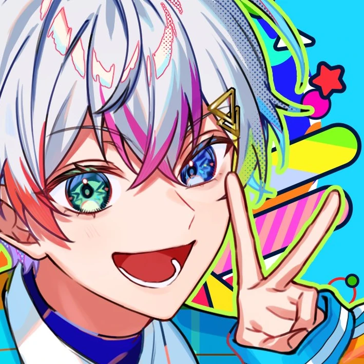 れる