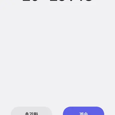 Profile image of 똥나