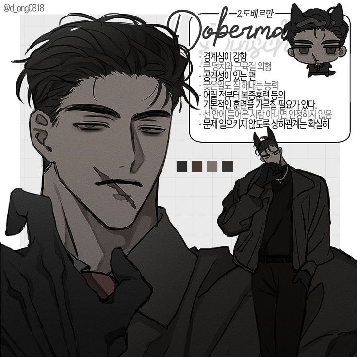 BL 대표 이미지