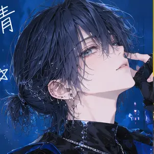 Profile image of さくら